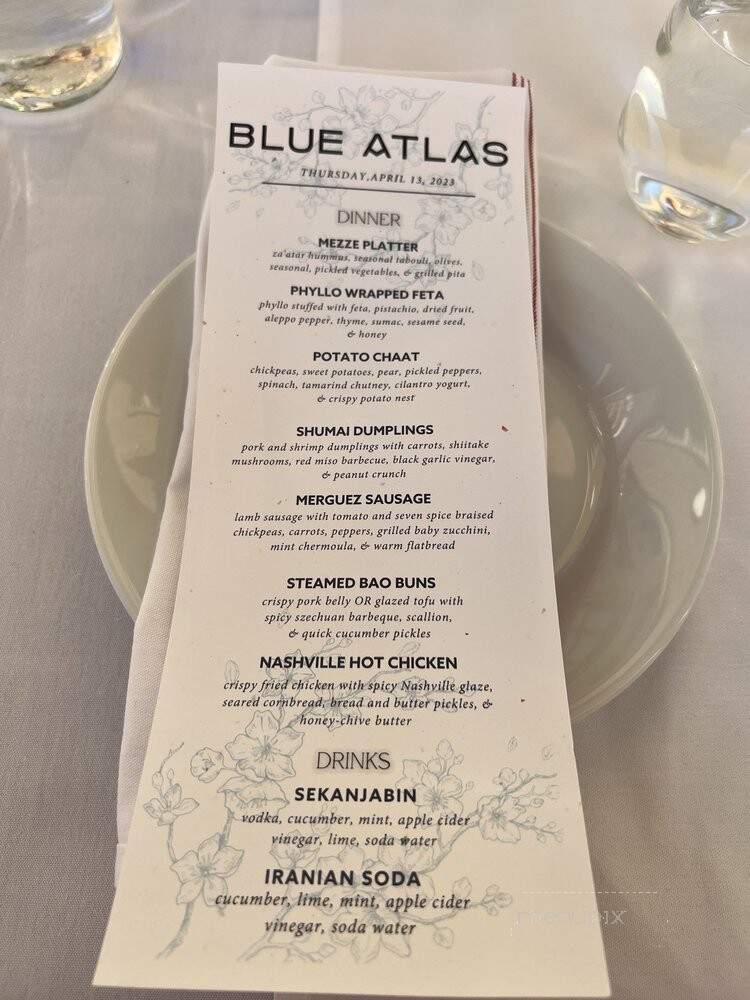 Blue Atlas - Richmond, VA