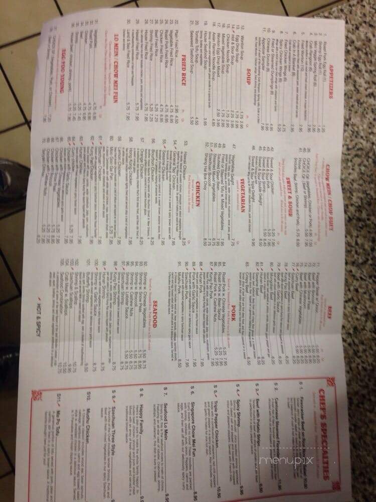 China Inn - Hamilton, OH menu_pic