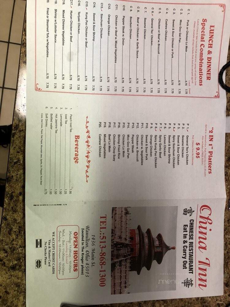 China Inn - Hamilton, OH menu_pic