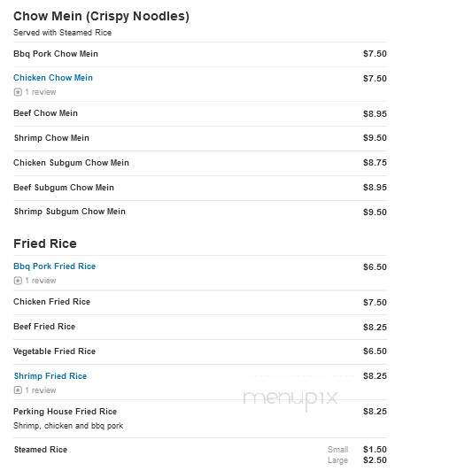 Peking House - Centralia, WA menu_pic