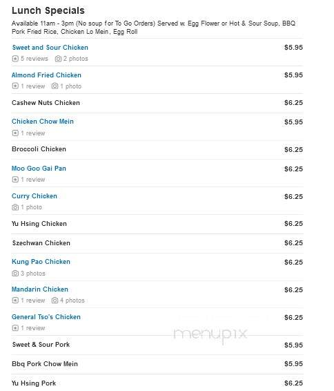 Peking House - Centralia, WA menu_pic