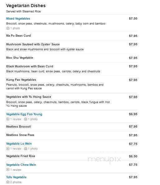 Peking House - Centralia, WA menu_pic