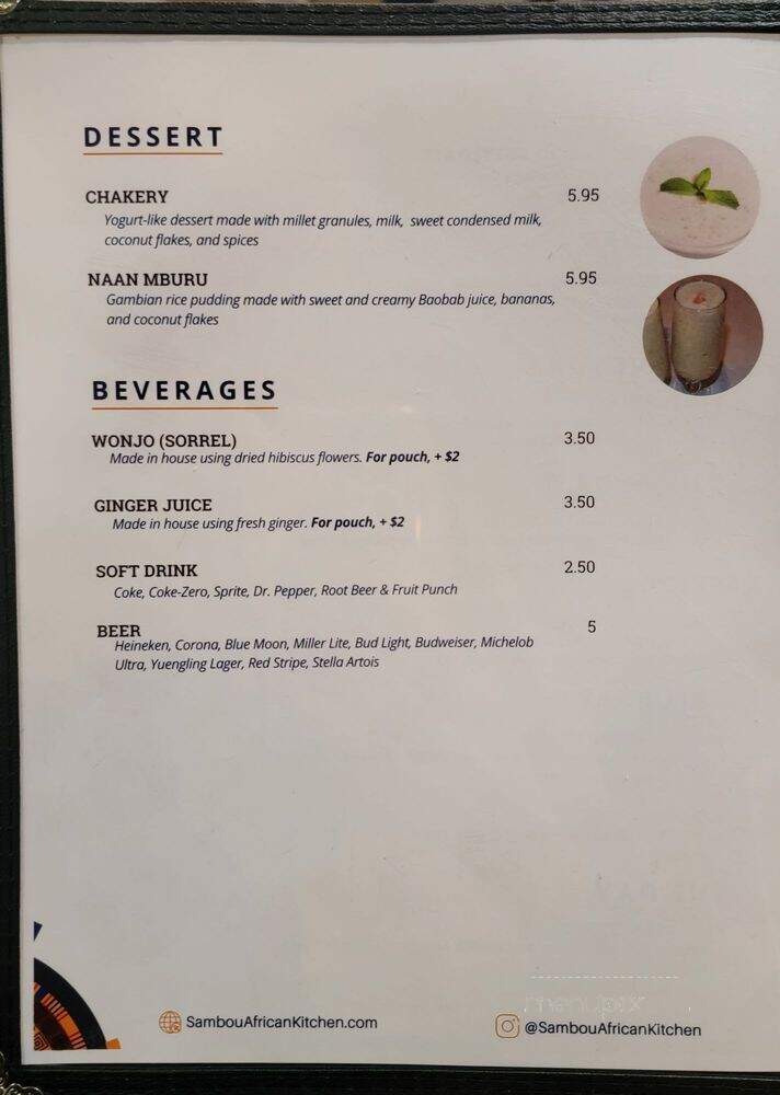 Sambou's African Kitchen - Jackson, MS menu_pic