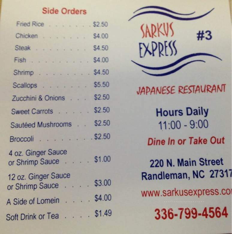 Sarkus Express 3 - Randleman, NC menu_pic