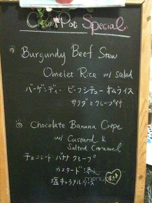 Cream Pot - Honolulu, HI menu_pic