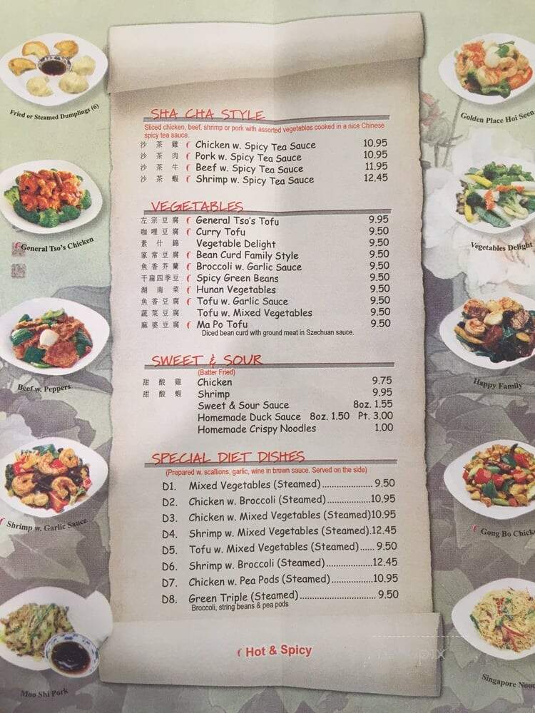 Golden Place - Pocasset, MA menu_pic