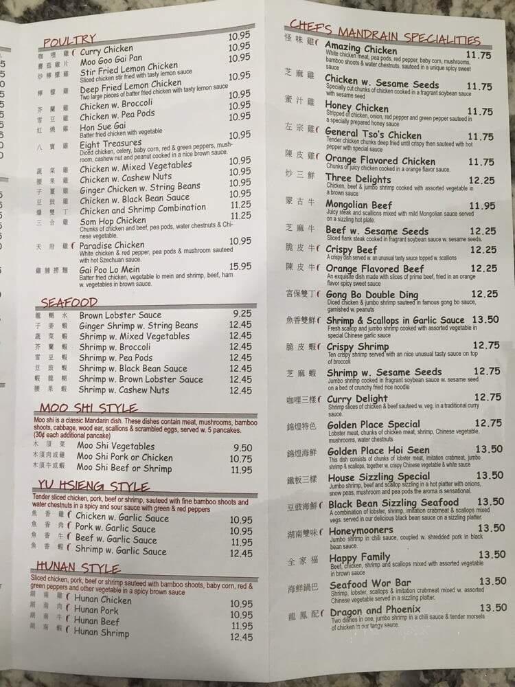 Golden Place - Pocasset, MA menu_pic