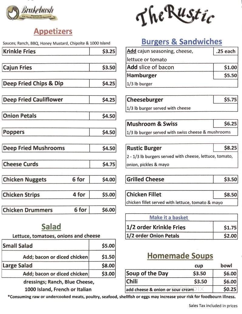 Rustic Inn - Athelstane, WI menu_pic