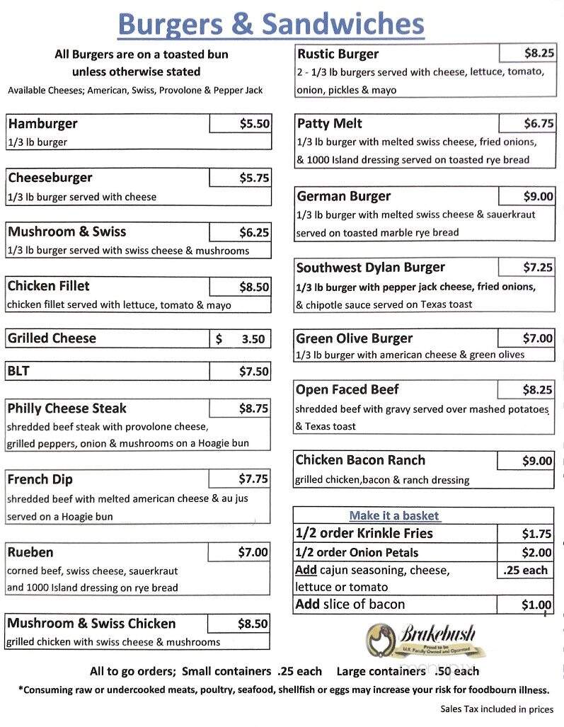 Rustic Inn - Athelstane, WI menu_pic