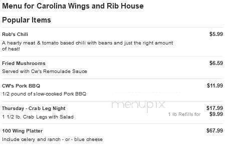 Carolina Wings and Ribhouse - Conway, SC menu_pic