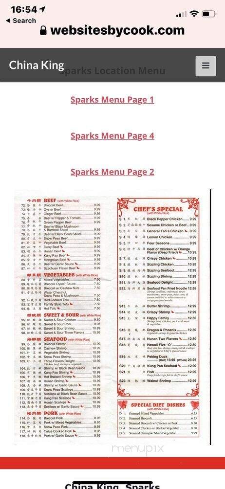 China King - Sparks, NV menu_pic
