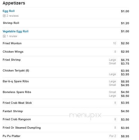 China Garden - Hickory Hills, IL menu_pic