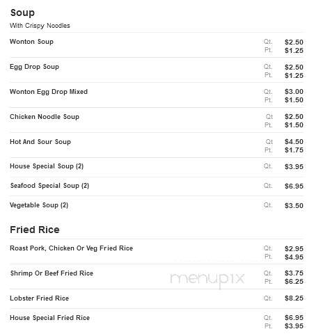 China Garden - Hickory Hills, IL menu_pic