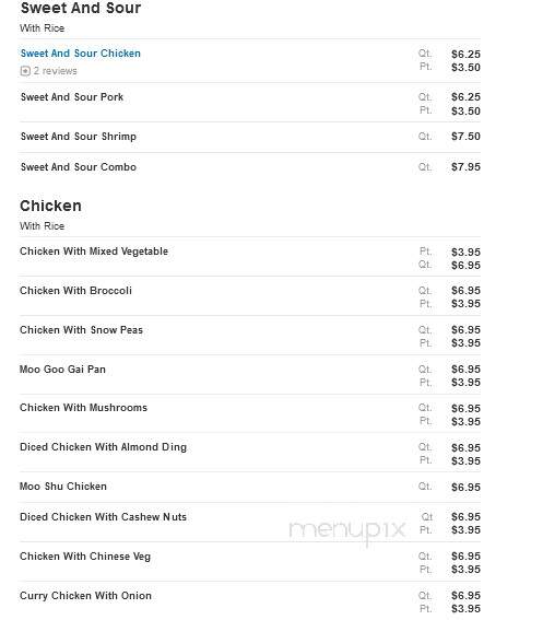 China Garden - Hickory Hills, IL menu_pic