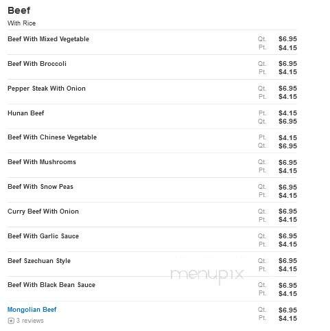 China Garden - Hickory Hills, IL menu_pic