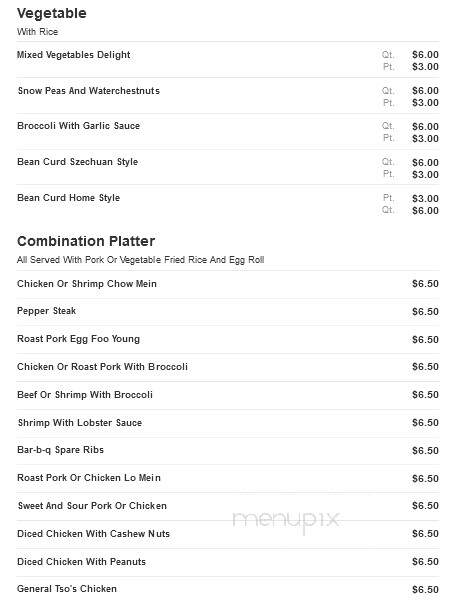 China Garden - Hickory Hills, IL menu_pic