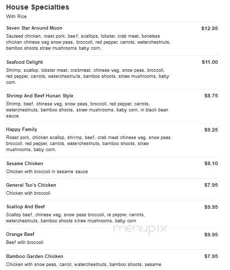China Garden - Hickory Hills, IL menu_pic