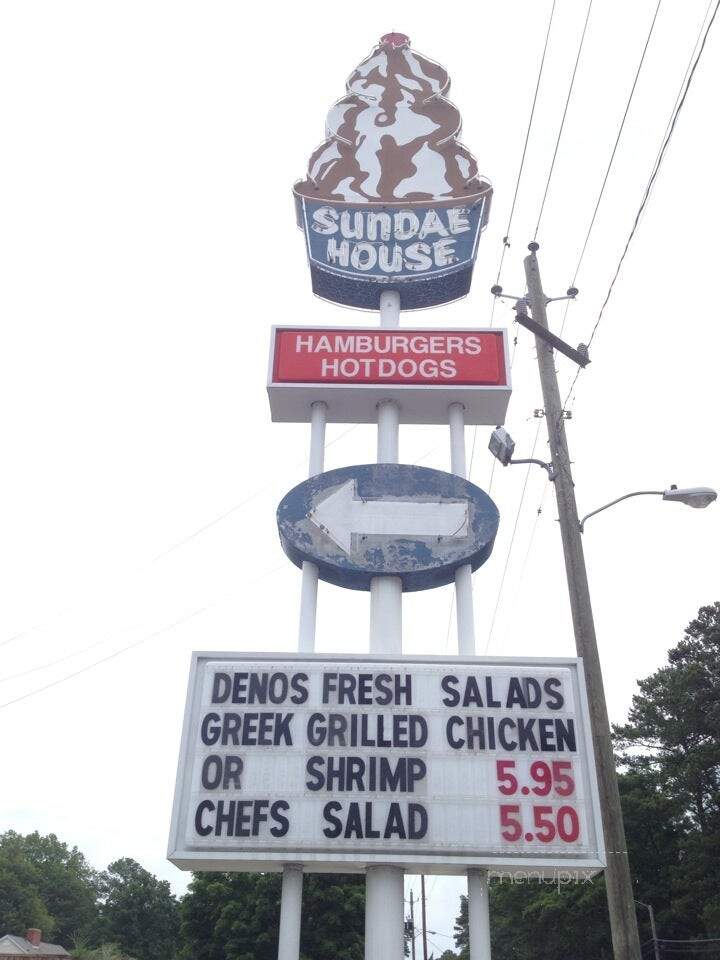 Sundae House - Florence, SC menu_pic