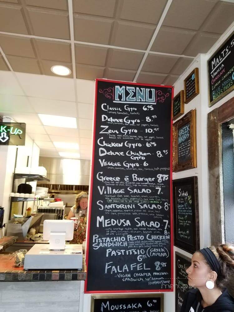 Greece E Spoon - Sheboygan, WI menu_pic