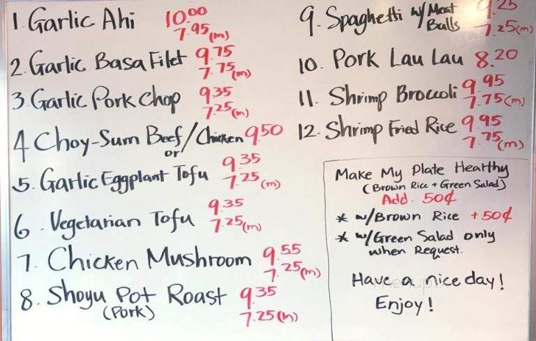 One Plus One Drive Inn - Honolulu, HI menu_pic
