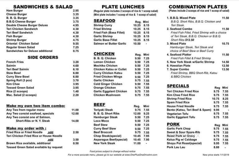 One Plus One Drive Inn - Honolulu, HI menu_pic