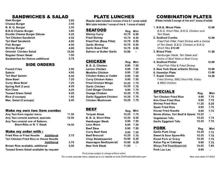 One Plus One Drive Inn - Honolulu, HI menu_pic