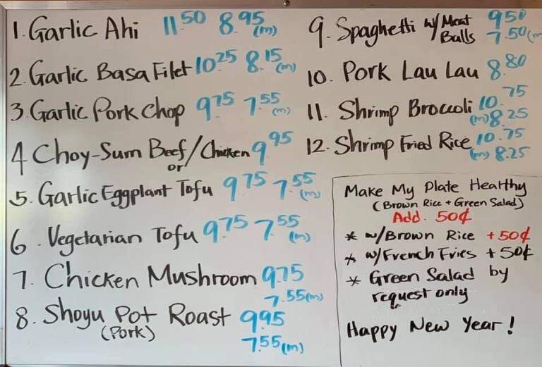 One Plus One Drive Inn - Honolulu, HI menu_pic