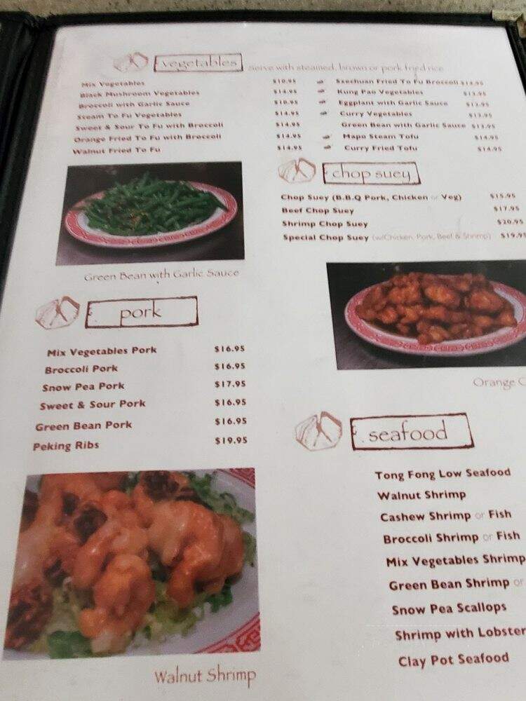 Tong Fong Low Restaurant - Oroville, CA