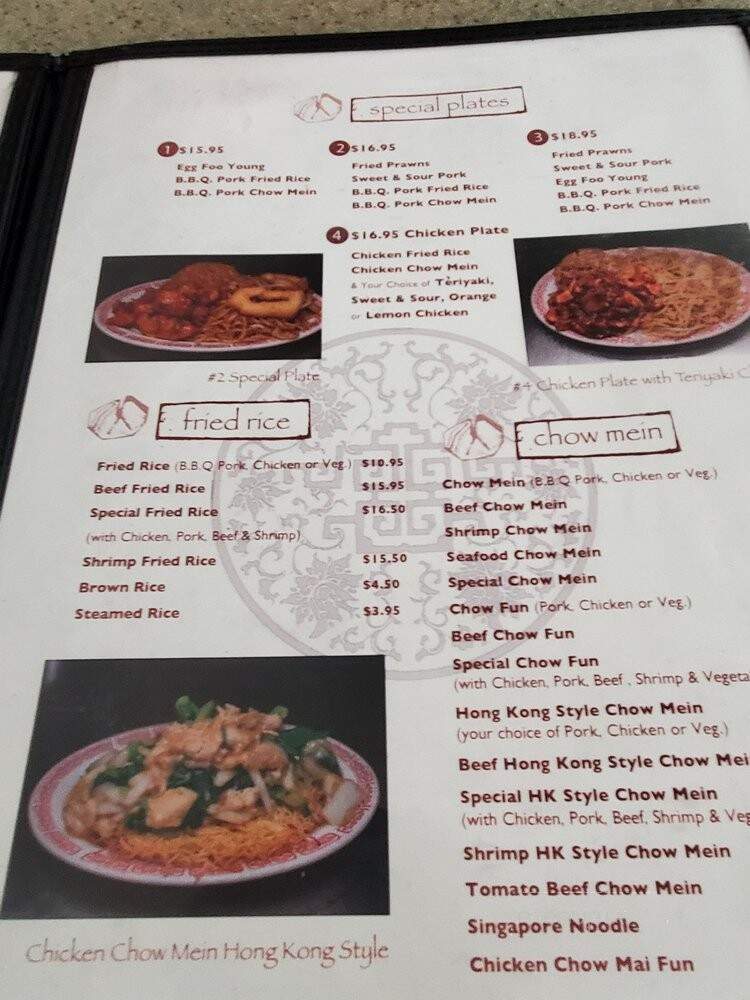 Tong Fong Low Restaurant - Oroville, CA