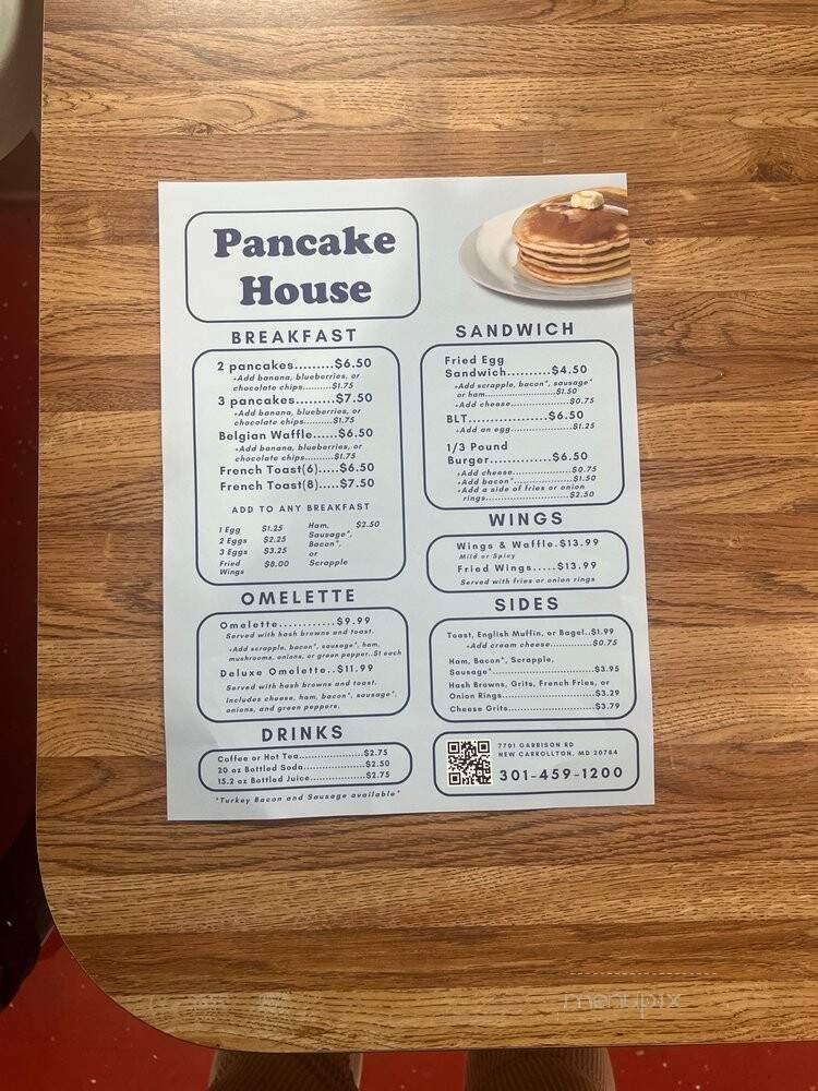 Pancake House - Lanham, MD