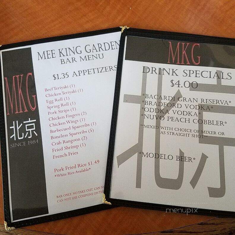 Mee King Garden - Brockton, MA menu_pic