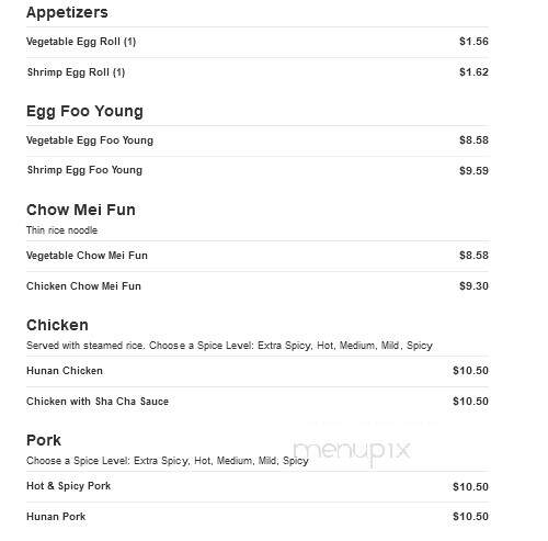 Main Moon Chinese Restaurant - McFarland, WI menu_pic