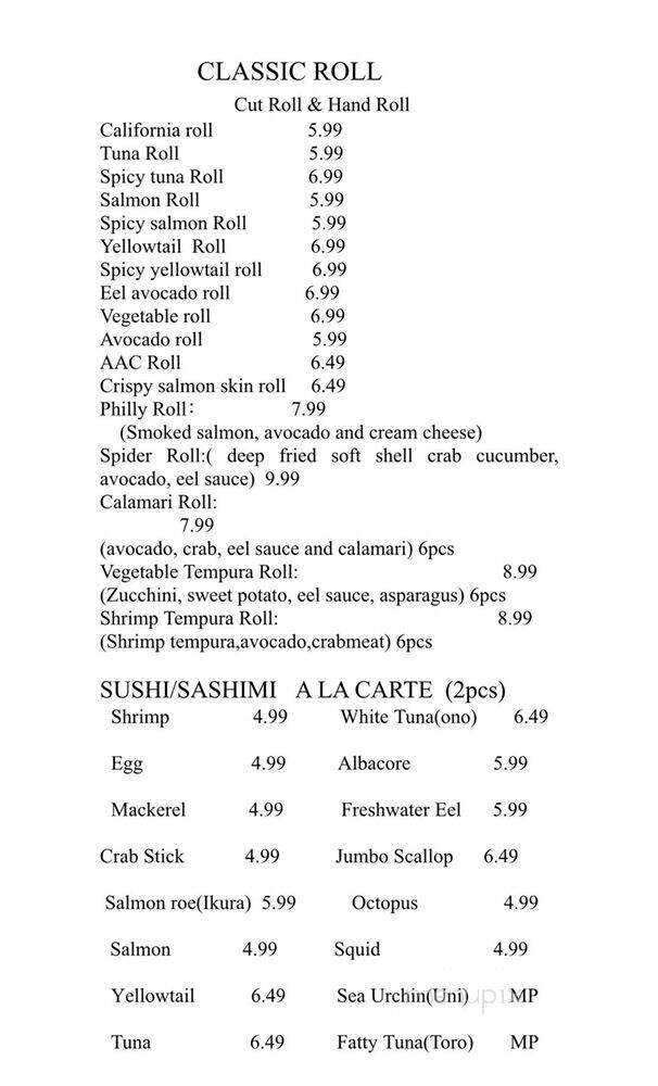 Bella & Yang - Yucaipa, CA menu_pic