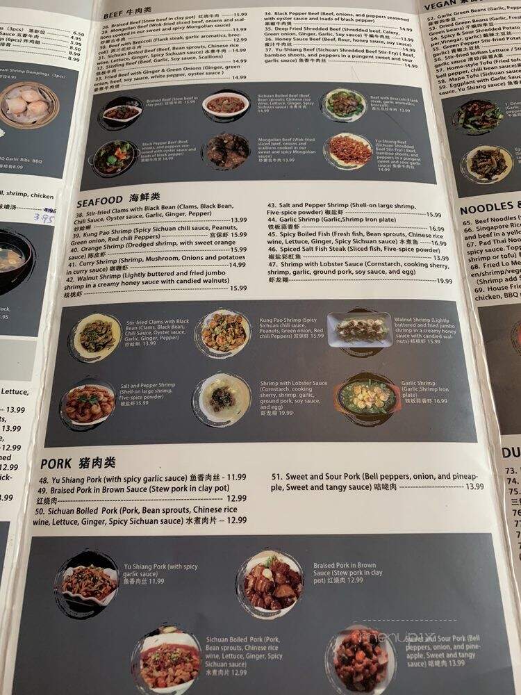 Bella & Yang - Yucaipa, CA menu_pic