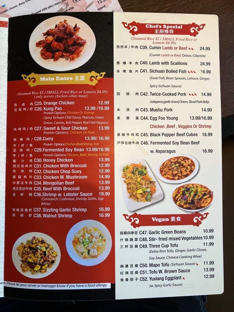 Bella & Yang - Yucaipa, CA menu_pic