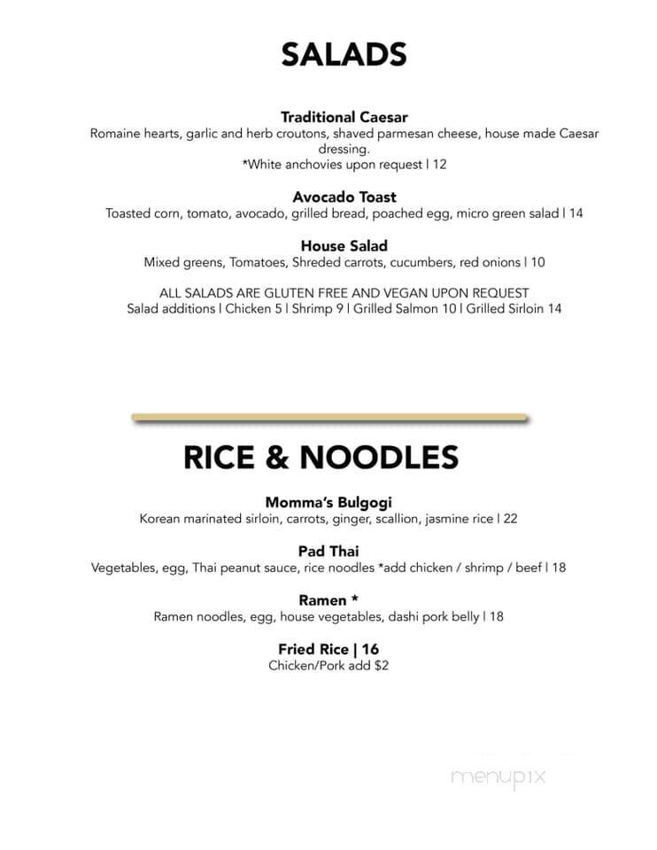 The Office Lounge - Rye, NH menu_pic