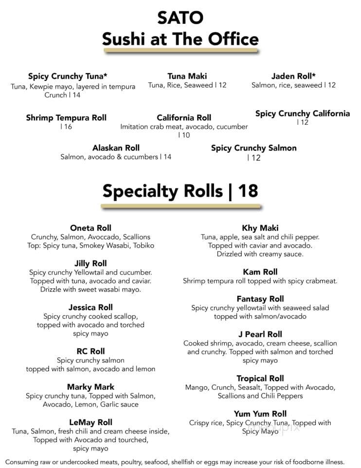 The Office Lounge - Rye, NH menu_pic