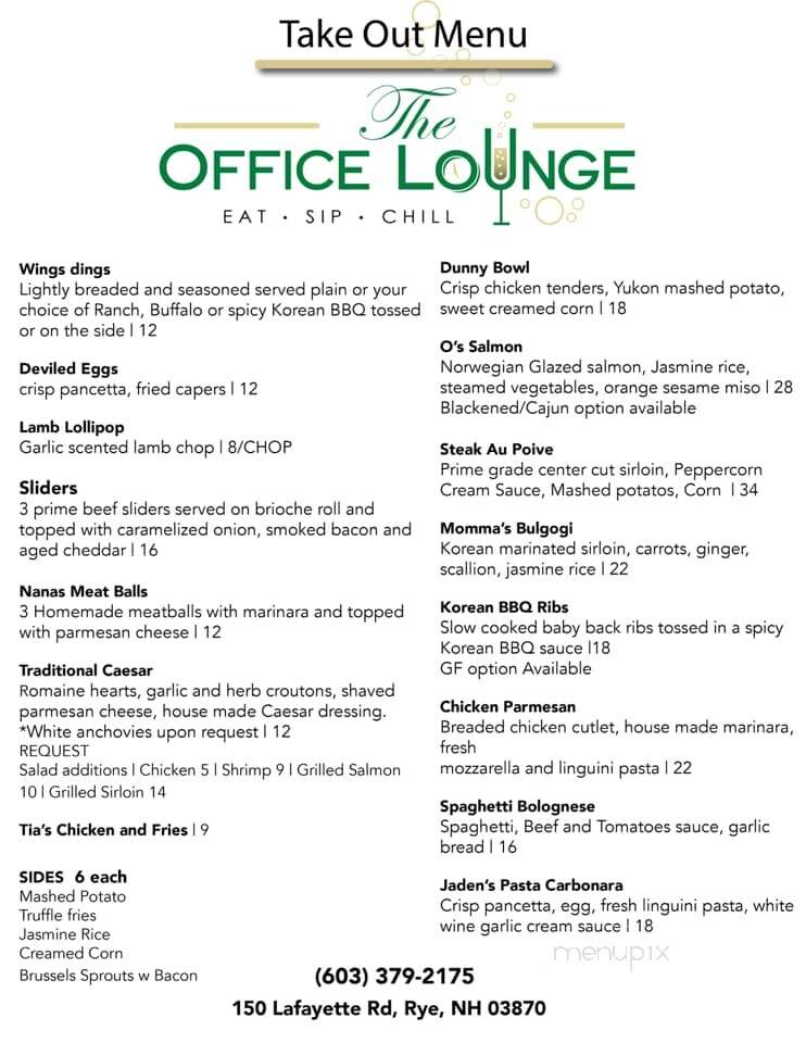 The Office Lounge - Rye, NH menu_pic