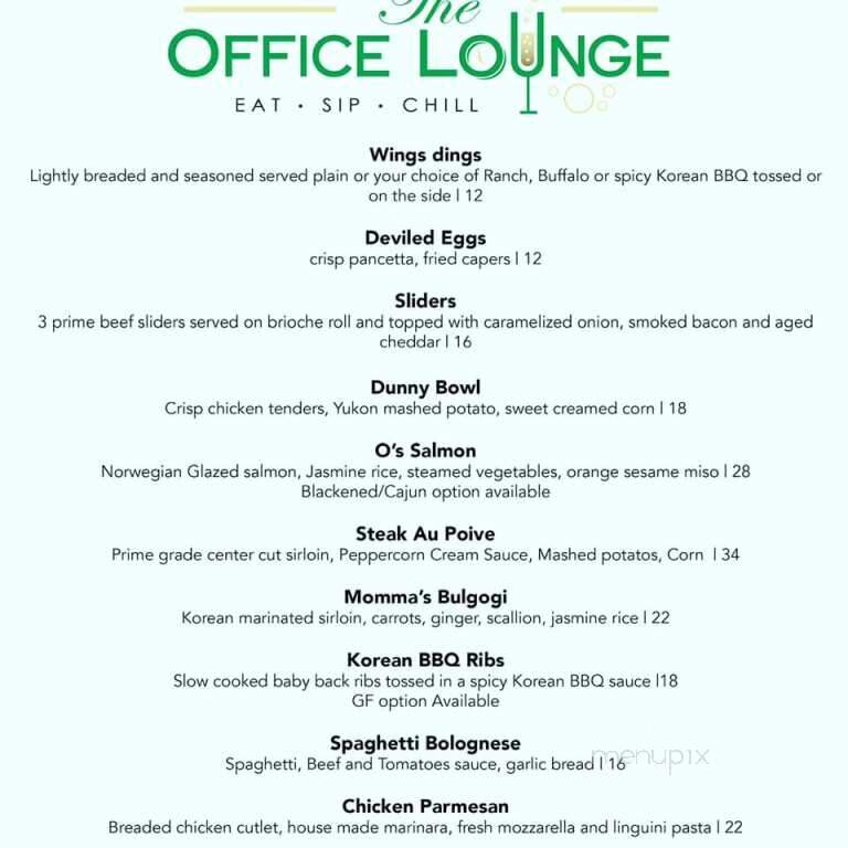 The Office Lounge - Rye, NH menu_pic