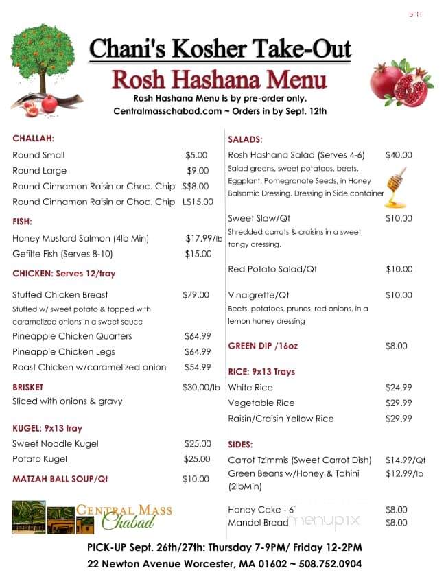 Chani's Kosher Deli - Worcester, MA