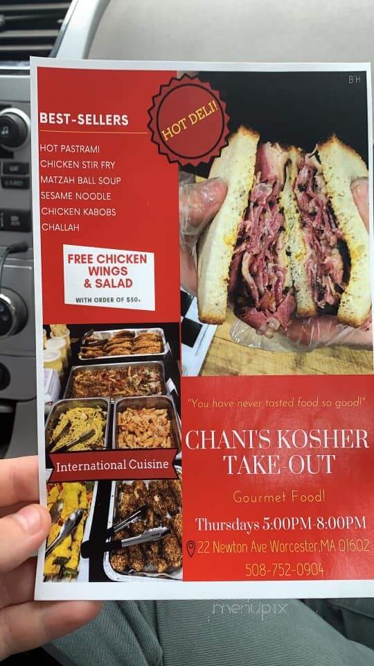 Chani's Kosher Deli - Worcester, MA