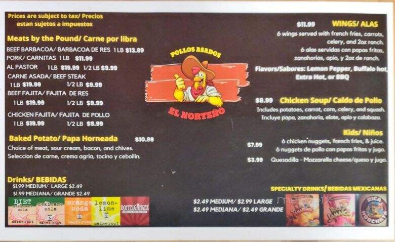 Pollos Asados El Norteno - Hutto, TX