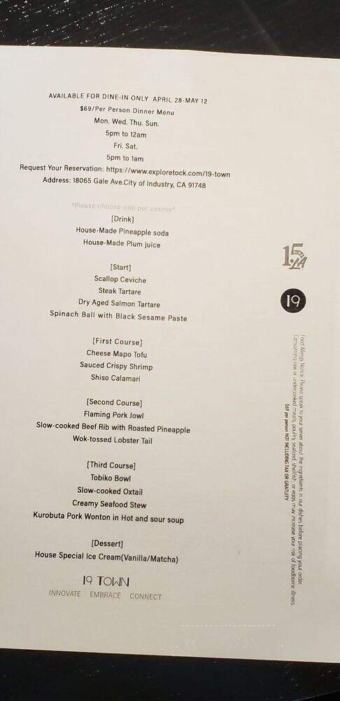 19 Town - City of Industry, CA menu_pic