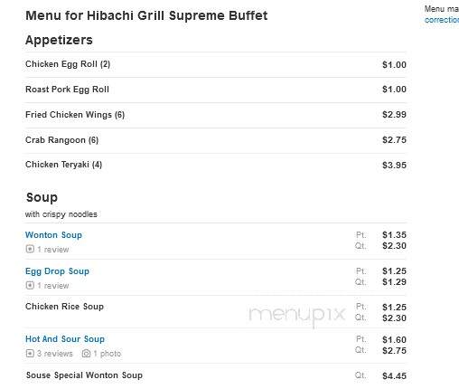 The Hibachi Grill Supreme Buffet - Springfield, IL