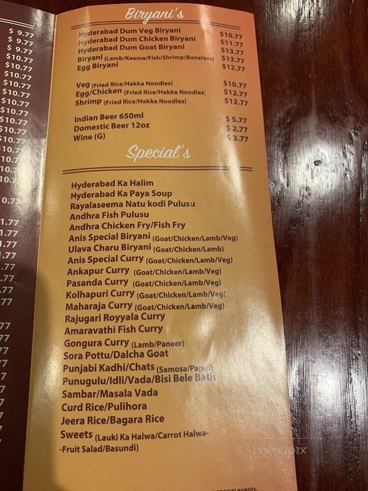 Anis Hyderabad House - St Louis, MO menu_pic