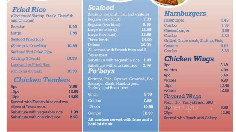 Mary Lee do-Nuts - Baker, LA menu_pic