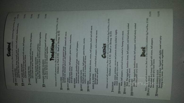 Bangkok Grill - Covington, GA menu_pic