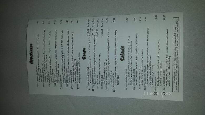 Bangkok Grill - Covington, GA menu_pic