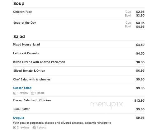 Roma Restaurant - Tuckahoe, NY menu_pic