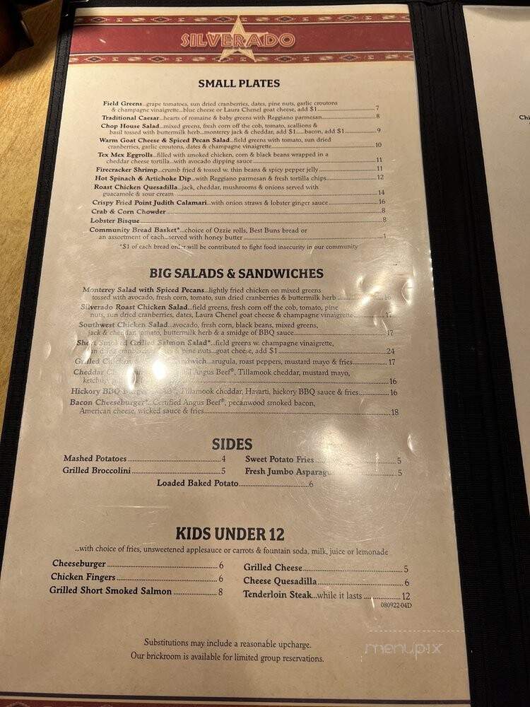 Silverado - Annandale, VA